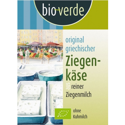 KOZI SER GRECKI BIO 150 g - BIO VERDE